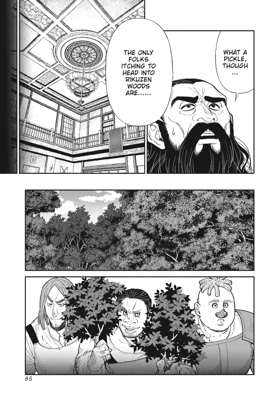 Tensei Goblin dakedo Shitsumon aru? Chapter 68 5